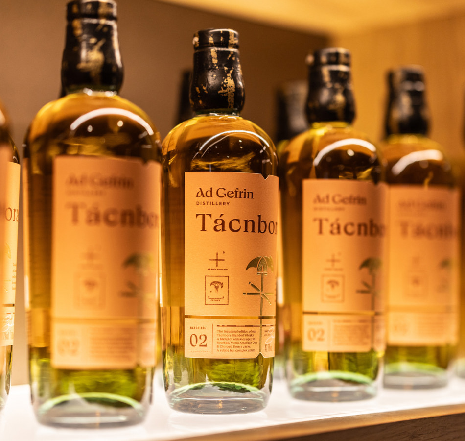 Ad Gefrin Whisky Weekend