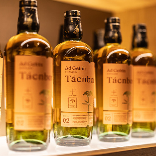Ad Gefrin Whisky Weekend